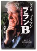 book2